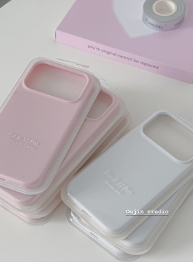 苹果韩系ins风小众设计简约纯色高级感粉色蓝色iphone17/16/15promax/14防摔全包边液态硅胶苹果保护套
