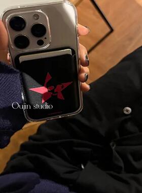 韩国ins甜酷小众黑色星星皮革磁吸卡包16promax磁吸手机壳iPhone15pro/14promax/12pro千禧y2k辣妹苹果手机壳