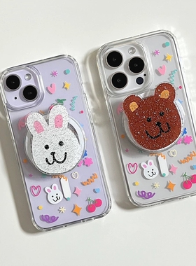 韩系卡通小熊手绘简约ins风可爱兔子磁吸款防摔手机壳适用于16promax/13/15/14pro亚克力保护套