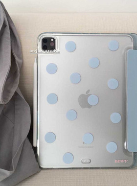 韩系ins风简约清新创意蓝色波点适用ipadair7/6/5/4/mini7/6平板电脑保护套雾面软壳带支架苹果保护套