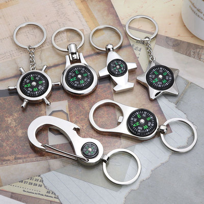 钥匙扣定制多功能指南针钥匙扣挂件创意商务小礼品户外运动纪念品