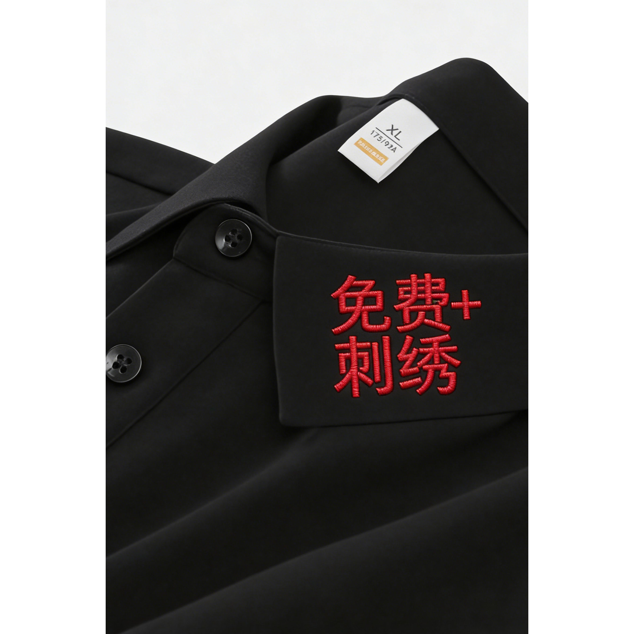polo衫定制工作服定做印logo高端企业团队衣服冰丝短袖t恤刺绣字