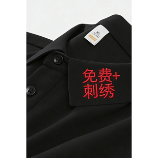 polo衫定制工作服定做印logo高端企业团队衣服冰丝短袖t恤刺绣字