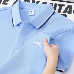 新款比亚网迪王朝4S店夏季polo衫短袖t恤纯棉工作服销售上班工装