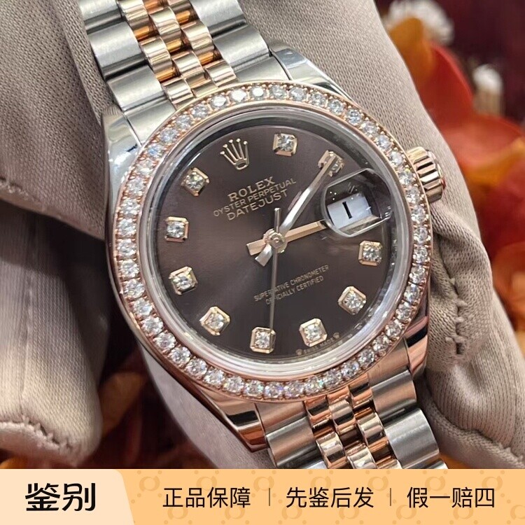 【时久二手】劳力士/女装日志/型号M279381 /女表机械表/24年全套
