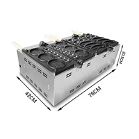 Машина SIHE [банановая светящаяся монета для лица] голый мотор