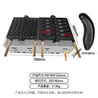 Двойной Qi [7 зерен и 3 струны+с словом бананового сжигания] голой металл