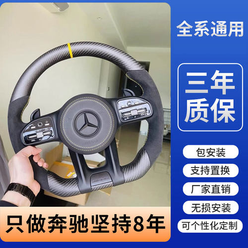 R级CLA260E300E500S3343EC6