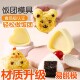 食品级三角饭团模具卡通安全宝宝儿童家用米饭神器做寿司制作