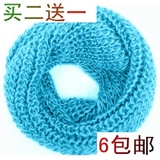 Foulard enfant - Ref 2140901 Image 3