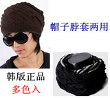 Foulard enfant - Ref 2140901 Image 23