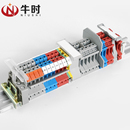 UK3N 接线排UK3N 通用型导轨接线端子 接线端子排 一盒100只