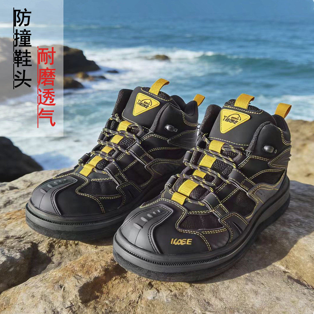 新款夏季男钓鱼鞋防滑毛毡钢钉矶钓鞋路亚海钓蹬礁鞋防撞耐磨透气