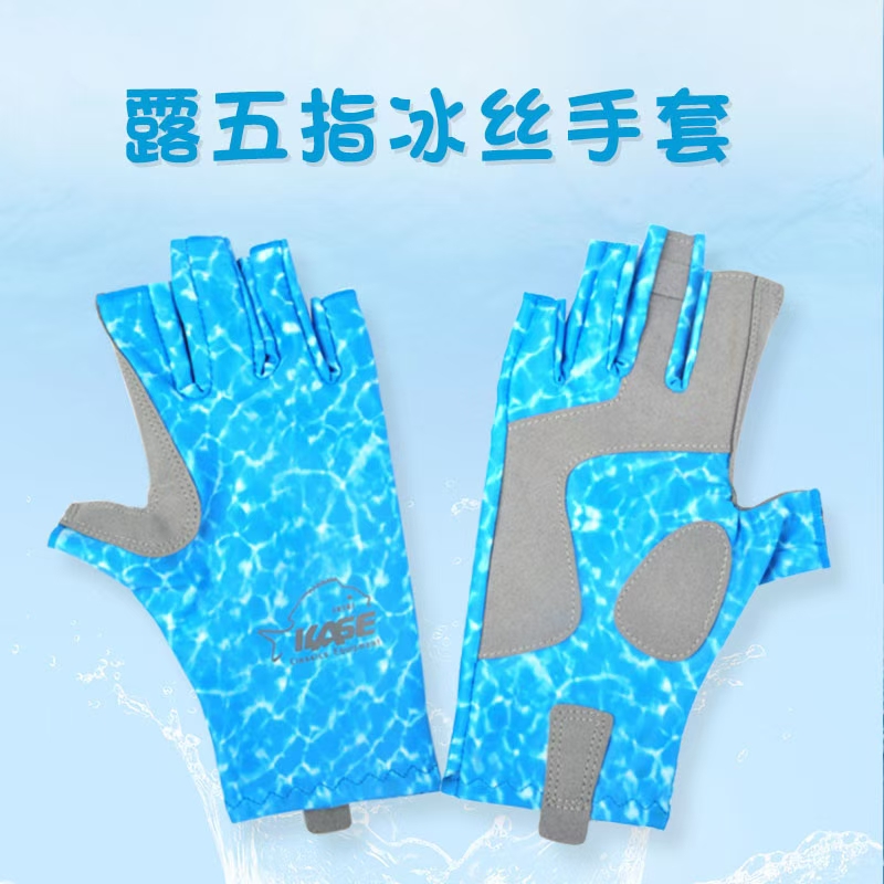 薄款戶外冰絲露五指釣魚手套