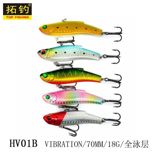 全泳层海钓渔具路亚饵