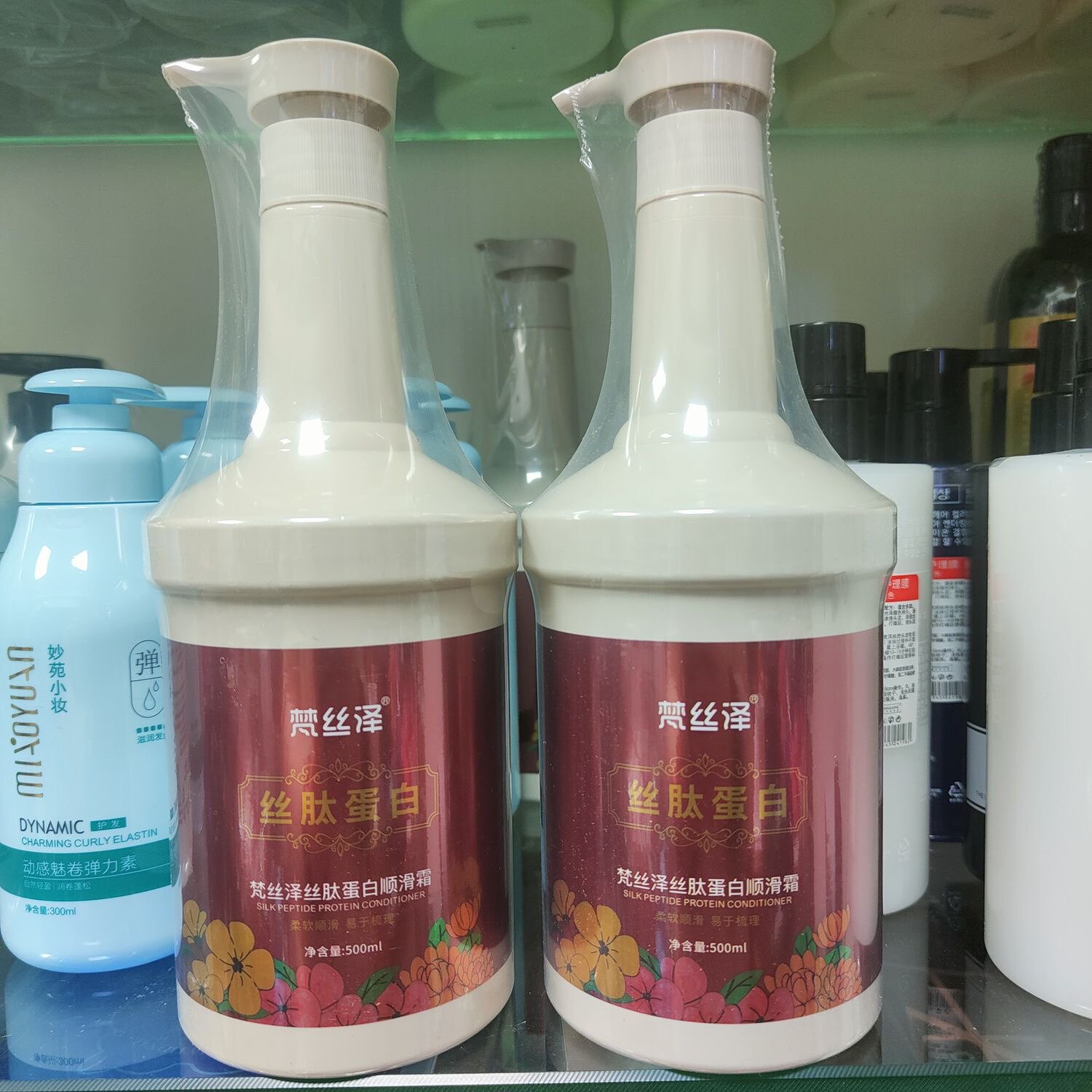 梵丝泽丝肽蛋白顺滑霜滋润改善毛躁柔顺水疗素修复干枯发质500ml
