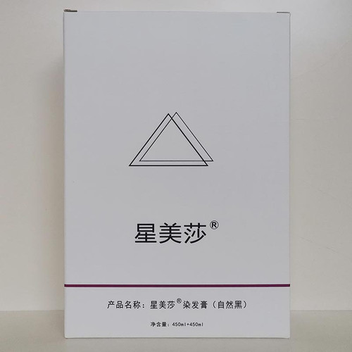星美莎染发膏自然黑植物染发剂盖白发无刺激不沾头皮不易褪色黑油