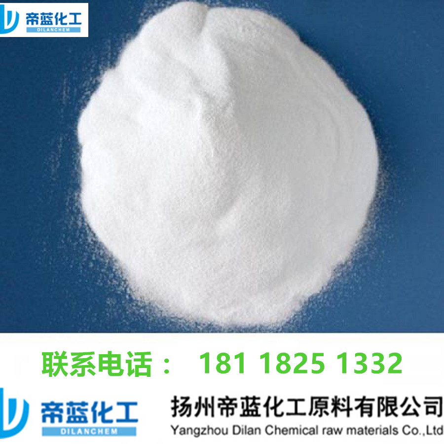 高温煅烧氧化铝1kg起发耐火材料