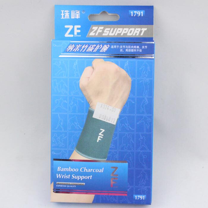 Protection sport - Ref 584312 Image 3