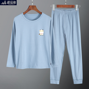 青少年男孩线衣线裤 胖男童秋衣秋裤 中大童儿童打底衫 春秋薄款 套装