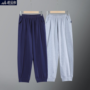 胖男童裤子夏天长裤初中小学生校服裤12十15岁青少年男孩运动裤潮