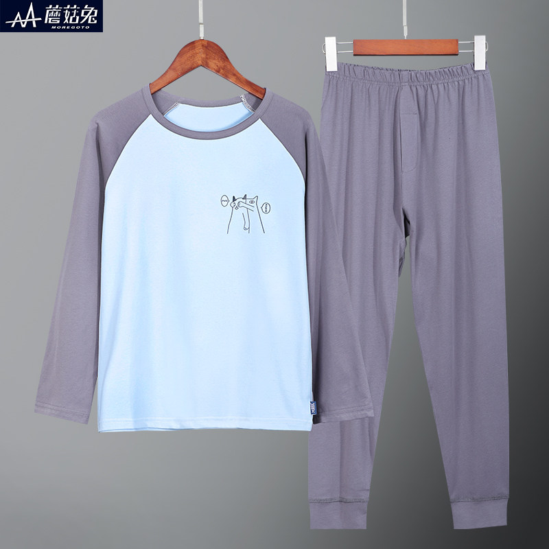 胖男童秋衣秋裤套装加肥加大宽松家居服内衣胖男孩睡衣两件套春秋