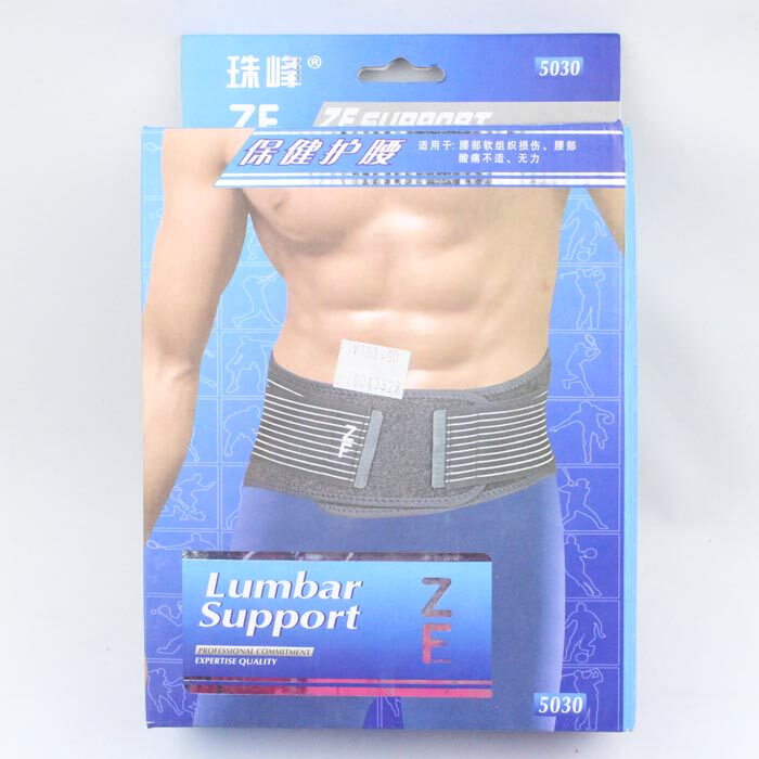 Protection sport - Ref 593203 Image 3