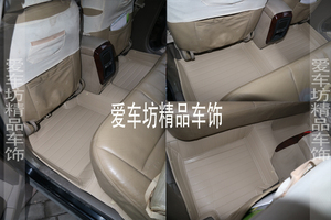 定制别克老君威脚垫02/03/04/05/06/07/08款老款别克君威大全包围