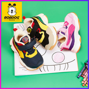 69.9元包邮 巴布豆 儿童机能鞋 冬季绒毛内里款