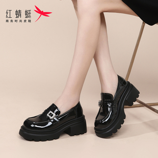 女2025春季 漆皮时尚 红蜻蜓厚底乐福鞋 新款 女 休闲单鞋 英伦风小皮鞋