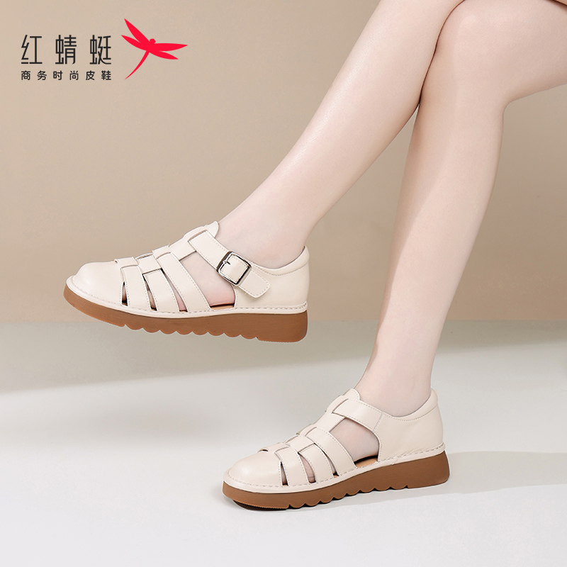 红蜻蜓女鞋时尚镂空复古猪笼鞋真皮透气罗马凉鞋夏季新款包头单鞋