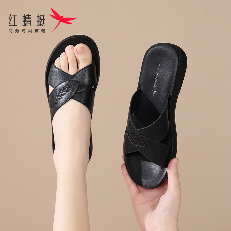 红蜻蜓女士牛皮凉拖夏季真皮妈妈拖鞋平底防滑中老年软底一字拖鞋