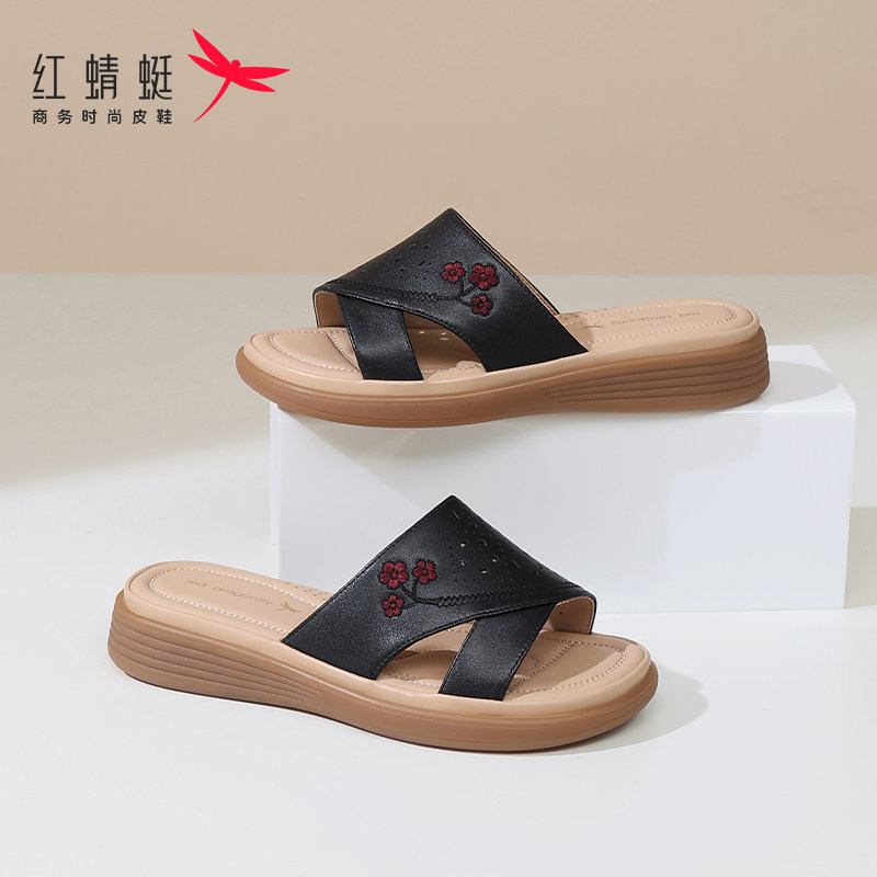 红蜻蜓妈妈拖鞋女士外穿夏季新款一字拖凉鞋真皮中老年平底女凉拖