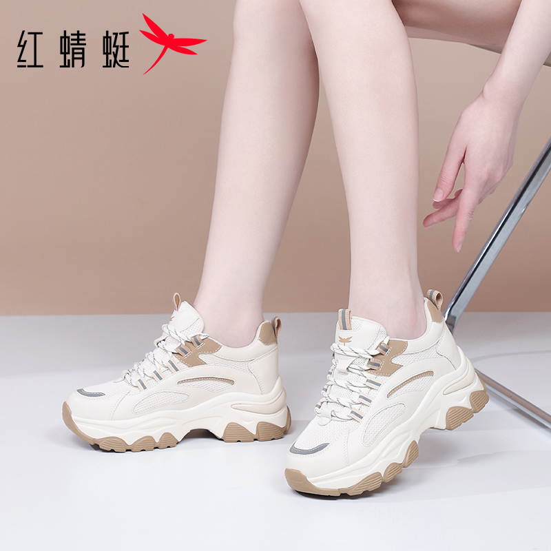 红蜻蜓老爹鞋女新款厚底增高小个子女鞋轻便女士百搭运动休闲鞋
