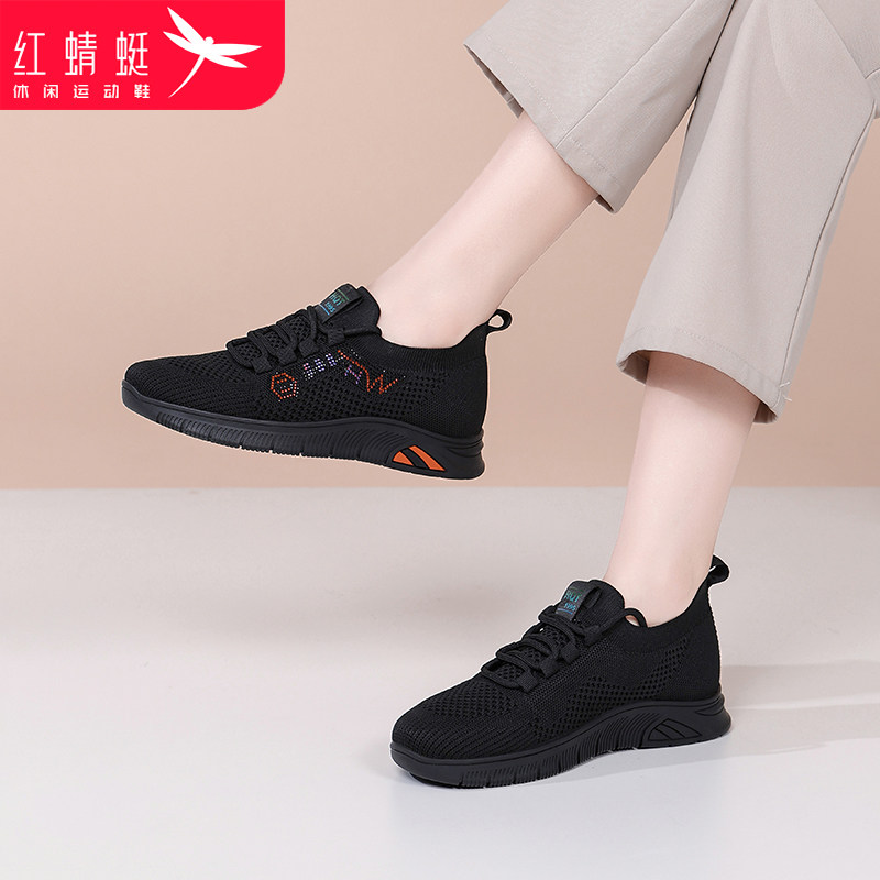 红蜻蜓女鞋中老年妈妈网面透气休闲运动鞋春季新款防滑软底跑步鞋