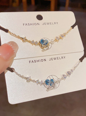 日韩精致时尚轻奢百搭芒星蓝色爱心手链气质简约独特设计感手饰品