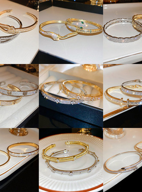 轻奢锆石字母花朵手镯时尚高级感气质手环通勤小众精致百搭手饰女