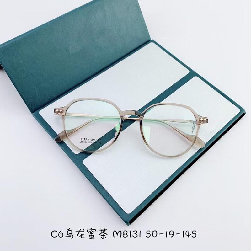 安热M8131tr90钛腿沙透明近视眼镜女一体式鼻托超轻防蓝光显脸小