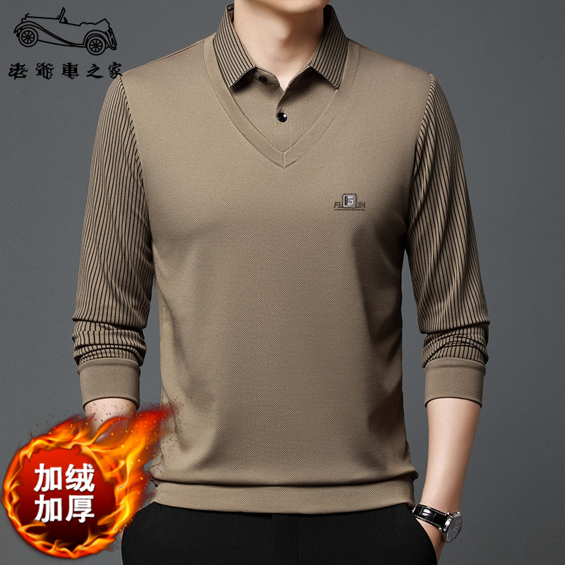 冬季加绒加厚毛衣男中年条纹长袖