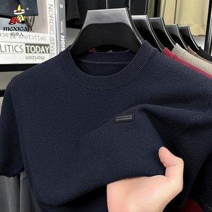 稻草人羊毛衫短袖针织打底衫春秋季新款男士圆领纯色套头毛衣男