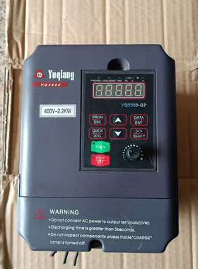 誉强变频器YQ3000G7一402P2G二手拆机成色如图