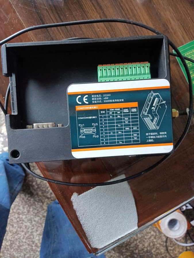 口罩机设备上拆下来两个繁易云盒很新FBox-4G-R用到