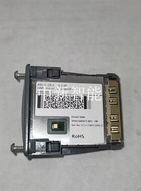 DSQC1004   3HAC045973-001