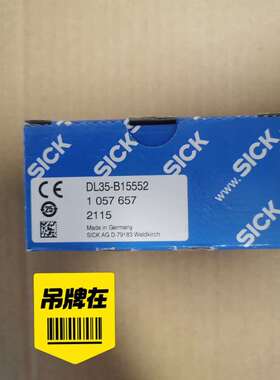 sickDL35测距传感器/DL35-B15552传感器全