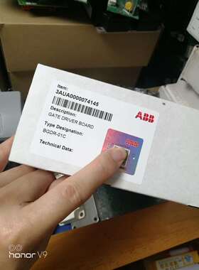 BGDR-01C没拆封的,22年的,修机器剩余一个,