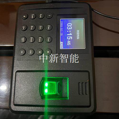 众尚彩屏指纹考勤机,YSZ-K28