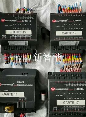 拆机优尼康UNITRONICS,EX-A2X,IO-RO