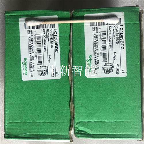 施耐德 交流接触器 LC1D09BDC 两个,实物如图,参数