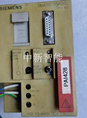 西门子CPU  6ES5 103-8MA03+存储卡6ES5