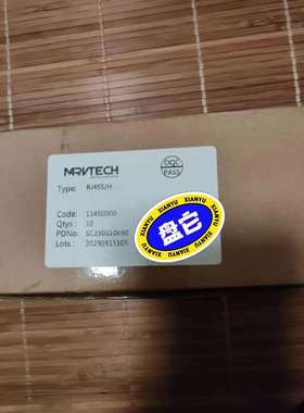 西门子网线插头直的RJ455/.H有一盒有十个